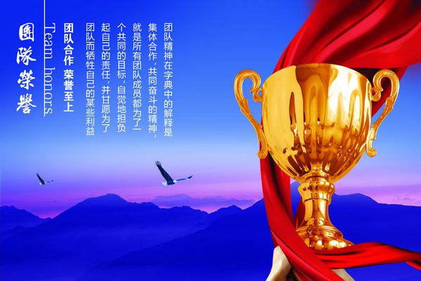 海科新源荣登中国化妆品原料30强以创新技术驱动美妆行业升级